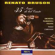 Belcanto Arias , Renato Bruson