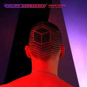 Unlock The Box , Philipp Gorbachev