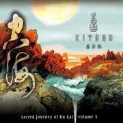 Sacred Journey Of Ku-kai 5 , Kitaro