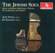 Jewish Soul , Amit Peled
