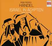 Israel in Egypt (Complete) , J rg-Peter Weigle