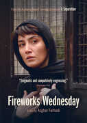Fireworks Wednesday , Asghar Farhadi