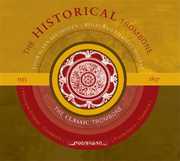 Historical Trombone 1553-1837 , Classical Kids