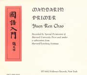 The Mandarin Primer , Yuen Ren Chao