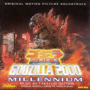 Godzilla 2000 Millennium (Original Soundtrack) , Takayuki Hattori