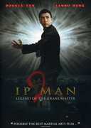 Ip Man 2 , Huang Xiaoming