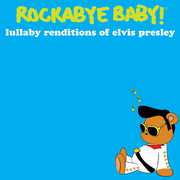 Lullaby Renditions of Elvis Presley , Andrew Bissell