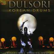 Korean Drums , Dulsori