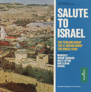 Salute to Israel /  Various , Various Artists