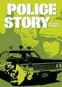 Police Story: Season Three 