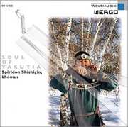 Soul of Yakutia , Spiridon Schischigin