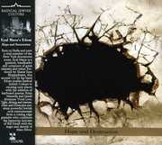 Hope and Destruction , Eyal Maoz