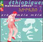 Ethiopiques, Vol. 7 , Mahmoud Ahmed