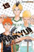 Haikyu!!, Vol. 15 , Haruichi Furudate