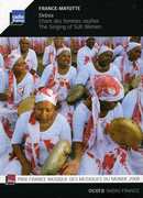 Debaa: Singing of Sufi Women / Various , Various Artists