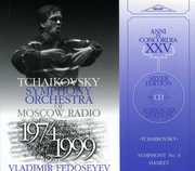 Symphony #3 in D Major Op 29 , Vladimir Fedoseyev