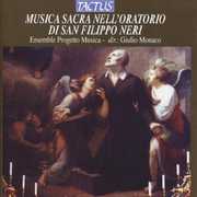 Progetto Musica: Musica Sacra , Giulio Monaco