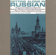 Getting Along in Russian, Vol. 2 , Mario Pei