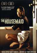 The Housemaid , Lee Jung-Jae