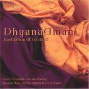 Dhyana Aman , Manose