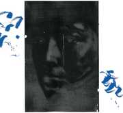 Holy Spring , Laurence Pike