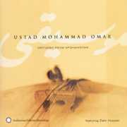 Virtuoso from Afghanistan , Mohammad Omar