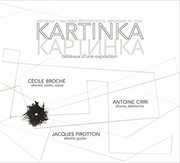 Kartinka , Various Artists