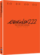 Evangelion: 2.22 You Can Advance , Fumihiko Tachiki