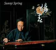 Sunny Spring , Wu Wen'Guang