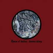 House Of Bullies , Joanna Wang