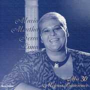 Mis 30 Mejores Canciones (2CD) [Import] , Maria Martha Serra Lima