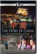 The Story of China With Michael Wood 