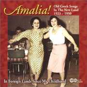 In Foreign Lands Since My Childhood , Amalia