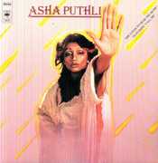 She Loves to Hear the Music , Asha Puthli