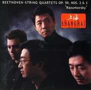 Beethoven, L.V. : QT STR 2/ 3 , Ludwig van Beethoven