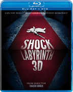 Shock Labyrinth , Suzuki Matsuo