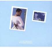 Blue Skies , Cassandra Wilson