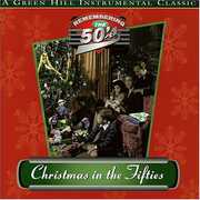 Christmas in the Fifties , Sam Levine