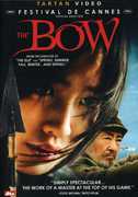 The Bow , Han Yeo-reum