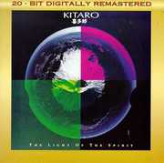 Light of the Spirit , Kitaro