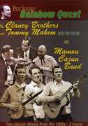 Rainbow Quest: Clancy Brothers and the Cajun Band , Mamou Cajun Band