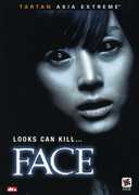 Face , Shin Hyeon-jun