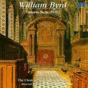 Cantiones Sacrae 1591 , Choir of New College Oxford