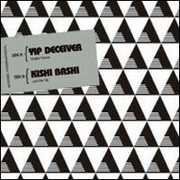 Yip Deceiver and Kishi Bashi , Yip Deceiver