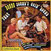 That Dorbo Sound's Goin Round /  Various , Various Artists