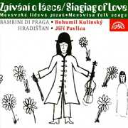 Singing of Love , Bambini di Praga