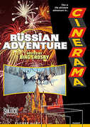 Cinerama's Russian Adventure 