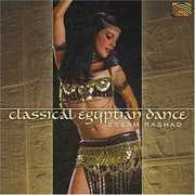 Classical Egyptian Dance, Vol. 1 , Essam Rashad