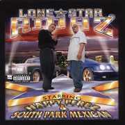 Lone Star Ridaz / Various , Various Artists