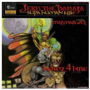 Heroz4Hire , Jeru the Damaja